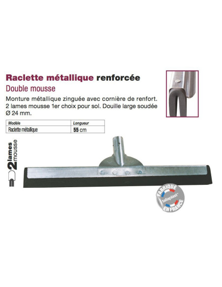 Raclette métallique renforcée Double mousse Longeur 55cm