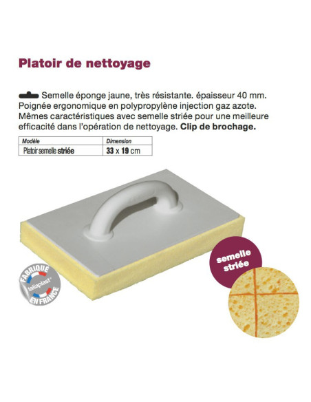 Platoir de nettoyage semelle striée Dimension 33x19cm