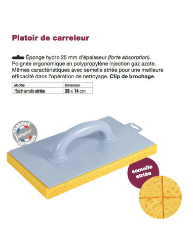 Platoir semelle striée 28x14cm